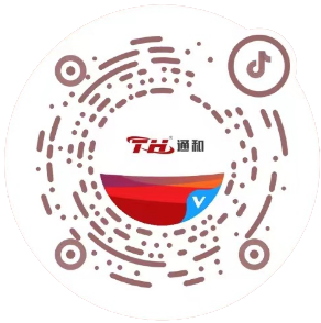 天津通和饲料有限公司